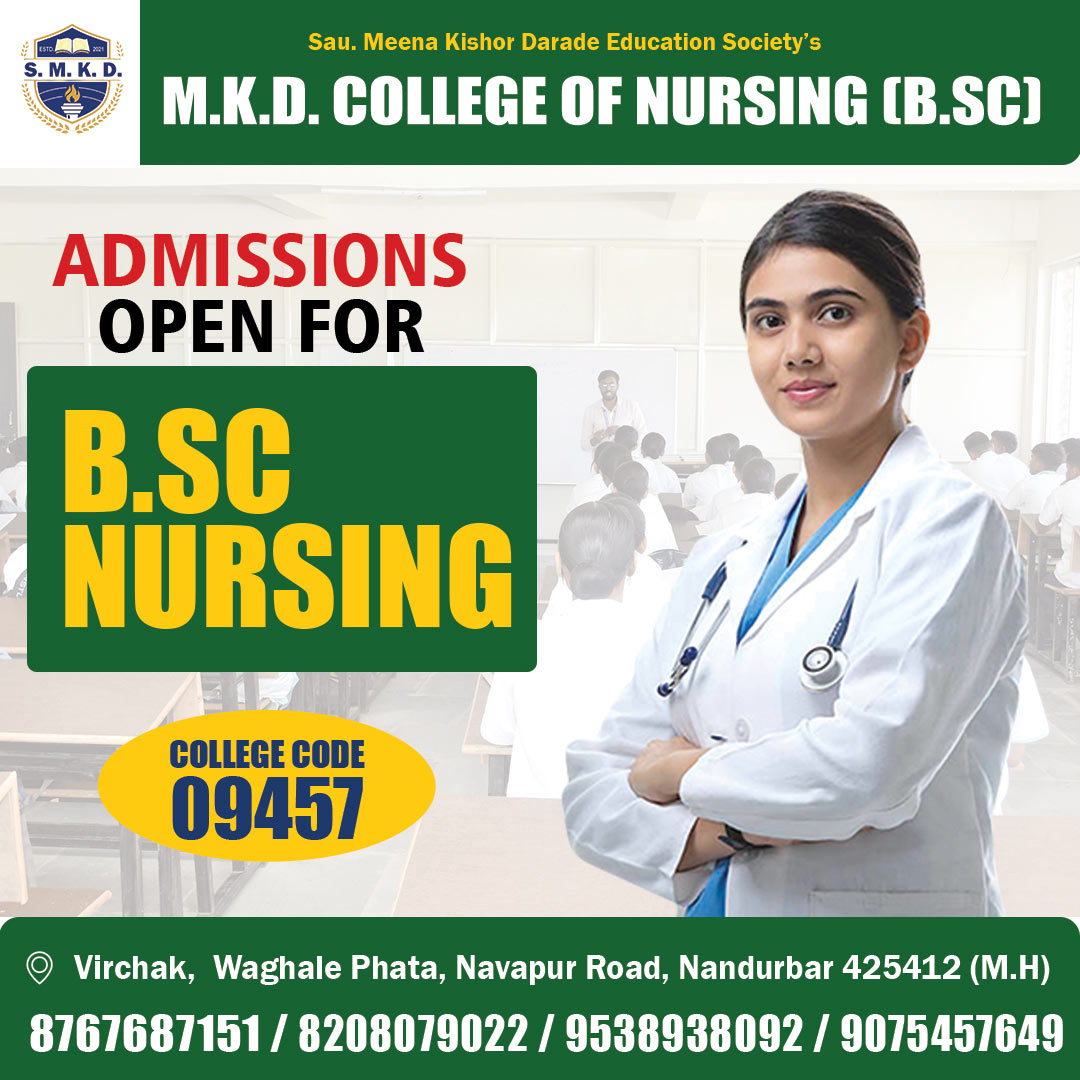 MKD College of Nursing 